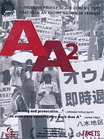 A / A2