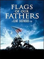 גיבורי הדגל