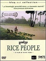 Rice People