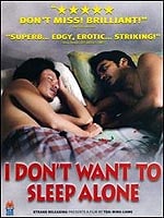 I Don'T Want To Sleep Alone