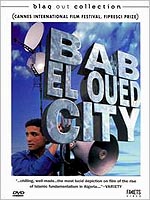 Bab El-Oued City