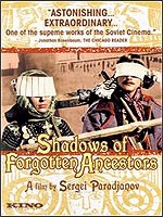 Shadows Of Our Forgotten Ancestors