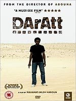 Daratt (Dry Season)
