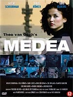 Medea (2005): The Complete Series