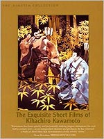 Exquisite Short Films Of Kihachiro Kawamoto
