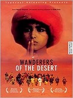 Wanderers Of The Desert
