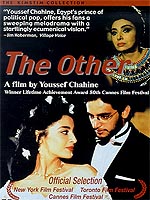 Other (1999)