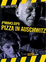 פיצה באושוויץ