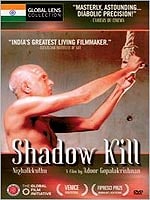 Shadow Kill