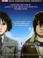 Sky Crawlers