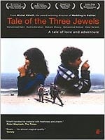 Tale Of The Three Jewels