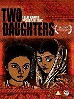Two Daughters (Aka Three Daughters)