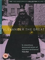 Alexander The Great