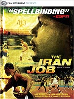 Iran Job