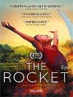 להאיר את השמיים