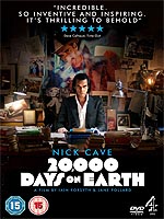 20,000 יום על פני האדמה