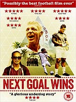 Next Goal Wins