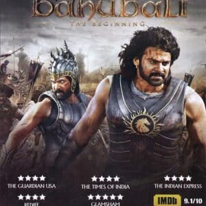Baahubali: The Beginning
