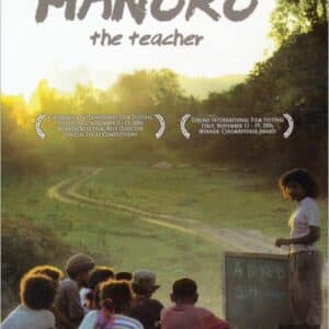 Manoro (The Teacher)