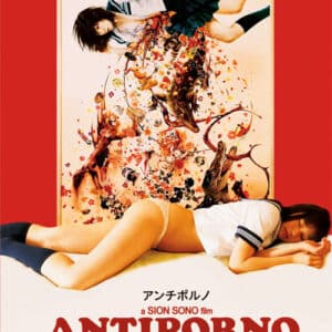 Antiporno