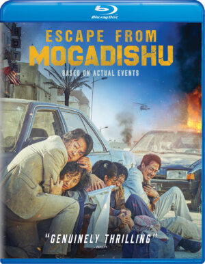 Escape From Mogadishu