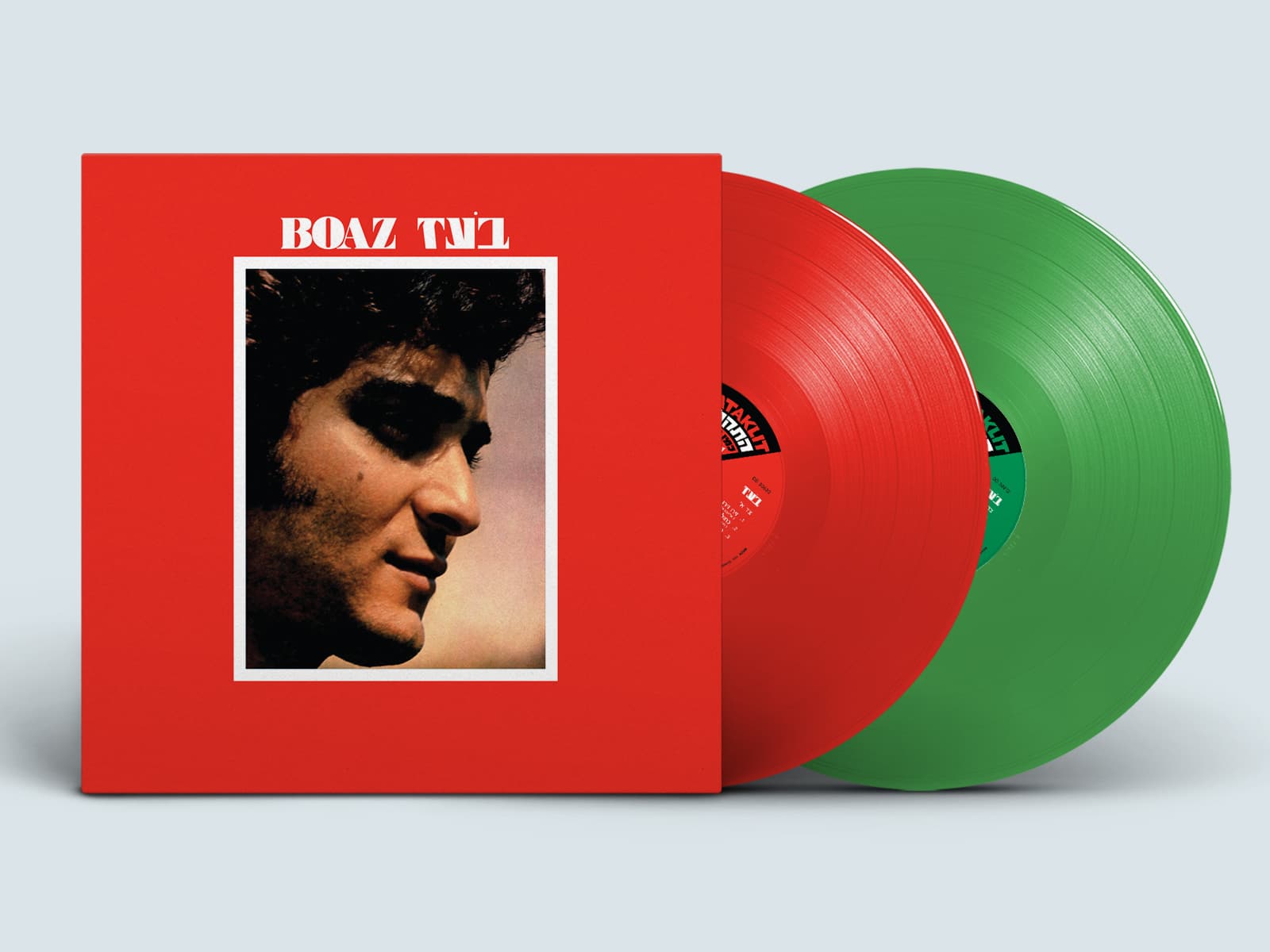 בעז שרעבי – האלבום הראשון | האלבום השני (צבעוני)