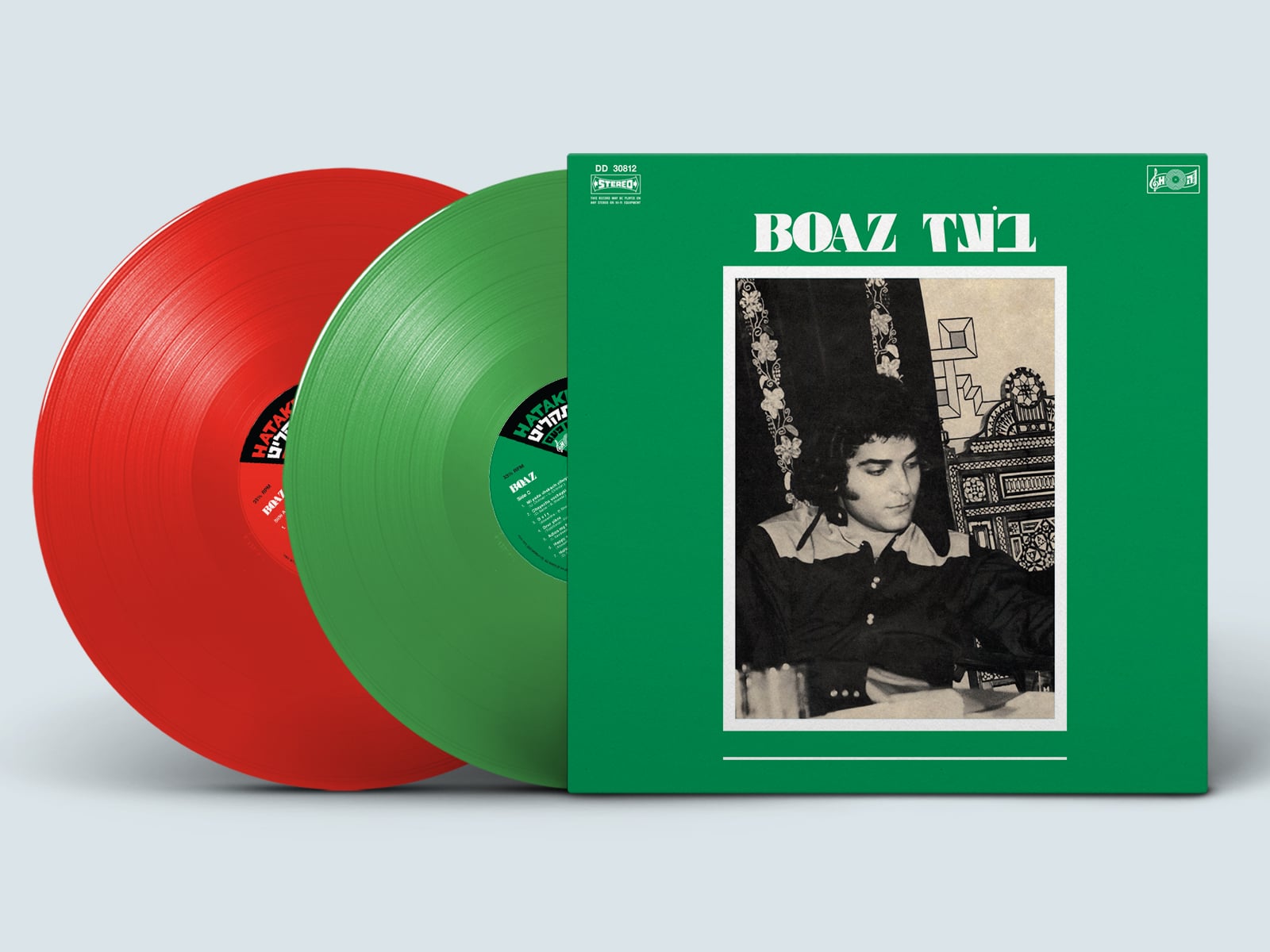 בעז שרעבי – האלבום הראשון | האלבום השני (צבעוני) – תמונה 4