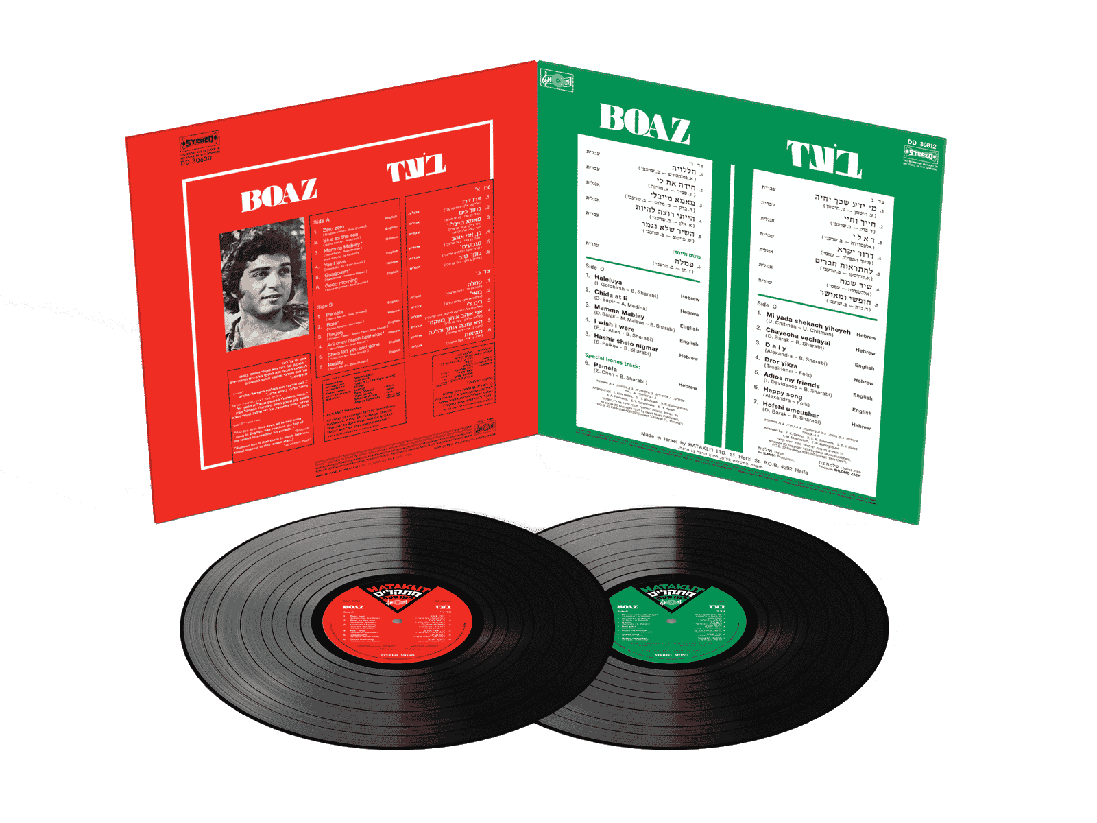 בעז שרעבי – האלבום הראשון | האלבום השני (שחור) – תמונה 3