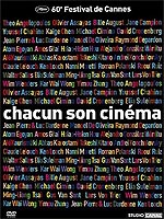 To Each His Cinema (Chacun Son Cinema)