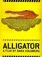 אליגטור