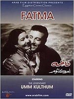 Fatmah