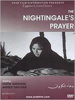 Nightingale'S Prayer