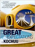 Great Expectations / Kochuu