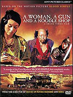 Woman, A Gun And A Noodle Shop