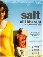 Salt Of This Sea