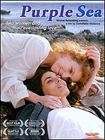 Purple Sea