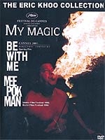 Eric Khoo Collection