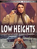Low Heights