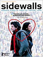 קירות צדדיים