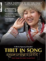 Tibet In Song