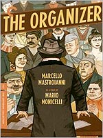 Organizer (Criterion)