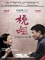 Simple Life