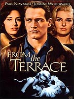 הנוף מהמרפסת