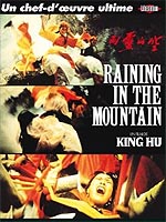 Raining In The Mountain