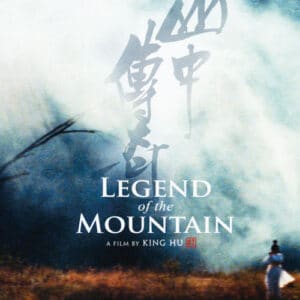 Legend Of The Mountain