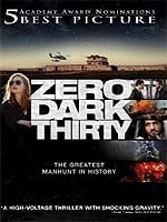 כוננות עם שחר