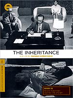 Inheritance (1964) (Criterion)