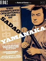 Complete Existing Films Of Sadao Yamanaka