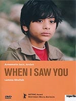 When I Saw You