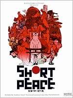 Short Peace